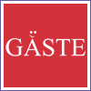 德国莱比锡国际酒店及餐饮业展logo