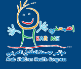 Arab Children Health Congress