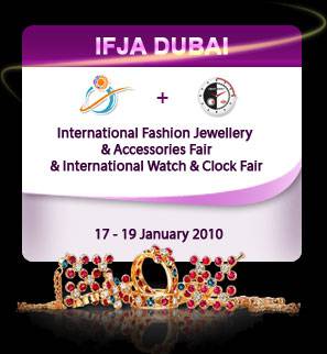 阿联酋迪拜国际时尚珠宝及配饰展logo