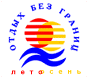 俄罗斯圣彼得堡俄罗斯休闲用品展logo