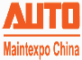 中国北京国际汽车维修检测教具及洗车机展览会logo