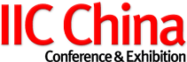 中國（成都）國際集成電路研討會暨展覽會logo