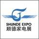 中國順德國際家用電器博覽會logo