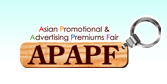亚洲广告及宣传赠品展logo