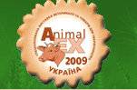 乌克兰畜牧业及兽医学专业展Specialized Exhibition for Livestock Farming and Veterinary Medicine