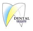 乌克兰基辅牙科设备与技术展logo