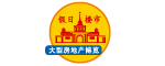 上海房地产展示会logo