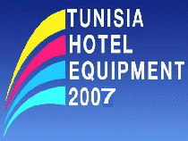 突尼斯酒店设备展logo