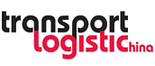 中國國際物流、交通運輸及遠程信息處理博覽會logo