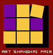 中国上海艺术博览会logo