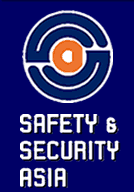 新加坡國際安防展logo