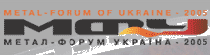 烏克蘭基輔金屬行業論壇logo
