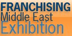 迪拜商業(yè)服務展(FME - FRANCHISING MIDDLE EAST )logo