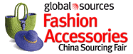中国时尚配饰展The Fair answers the huge demand from buyers and suppliers for a world-class international fashion a
