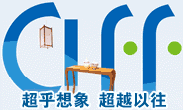 中国广州国际家具博览会-民用家具展logo