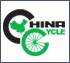 China International Bicycle & Motor Fair