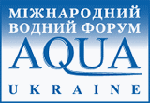 乌克兰基辅水贸易国际展览会logo