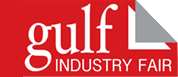 巴林工业展Gulf Industry Fair