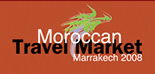 摩洛哥马拉喀什国际旅游业展logo