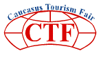 格魯吉亞第比利斯國際旅游展logo