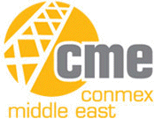 阿聯酋沙迦中東國際工程機械展logo