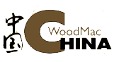 中国国际林业、木工机械与供应展览logo