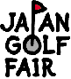 日本東京體育展(JAPAN GOLF FAIR )logo