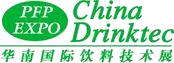 China International Exhibition on Beverage, Brewery and Wine Technology