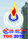 利比亚的黎波里石油天然气科技展logo