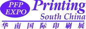 South China International Industry and Symposium on Pre-Press and Printing Industries