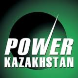 哈萨克斯坦阿拉木图国际电力能源与照明设备展览会logo