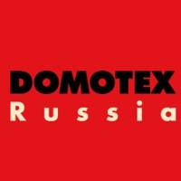 俄罗斯地面材料展DOMOTEX RUSSIA