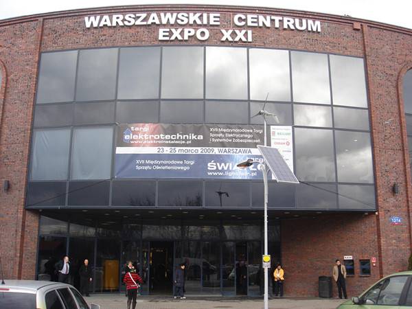 波兰华沙国际展览中心