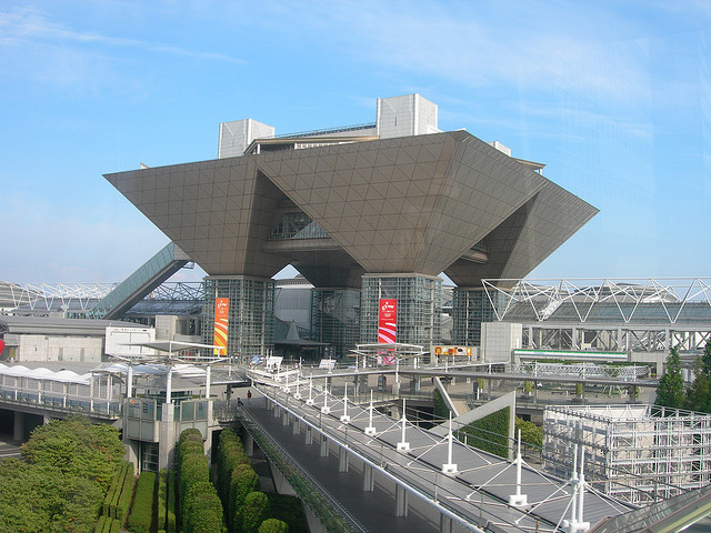 日本東京國際會展中心