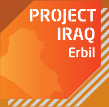 伊拉克埃尔比勒国际建筑技术、建材及