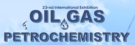 俄羅斯喀山國際石油、天然氣運輸及產品展覽會logo