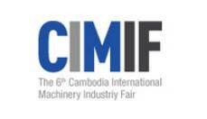 柬埔寨汽车零配件展CAMBOAUTO