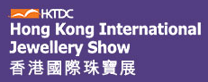 香港国际珠宝展览会logo