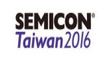 臺灣國際半導體展覽會logo