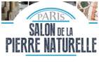 法国巴黎国际石材展览会logo