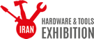 伊朗德黑兰国际五金展览会logo