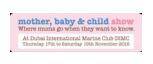 迪拜國際母嬰用品展覽會logo