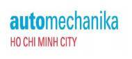 越南胡志明市国际汽车零配件及售后服务展览会logo