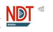 俄羅斯莫斯科國際無損檢測和技術診斷展覽會logo