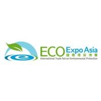 香港国际环保展览会logo