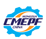 中國機械電子（蒙古）品牌展logo