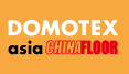 中国国际地面材料及铺装技术展览会logo