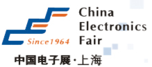 中国电子展（上海）China Electronic Exhibition. Electronic Components, Testing and Measurement Instruments, Manufacturi
