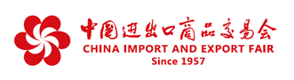 第120届中国进出口商品交易会（第二期）logo