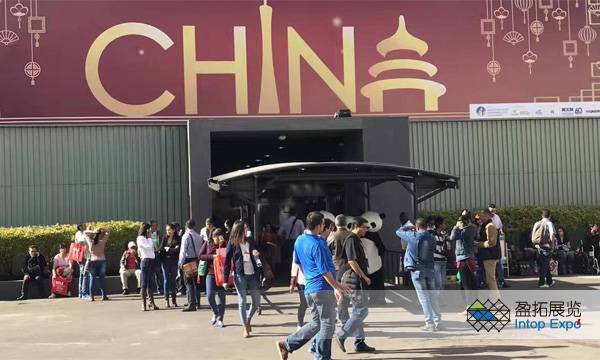 2017年哥倫比亞建材